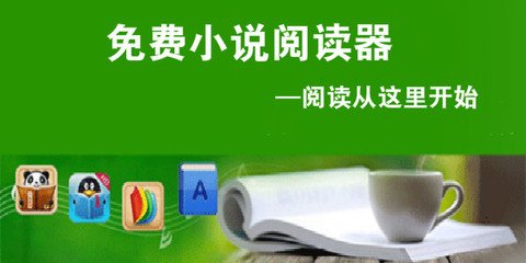 im体育登录官方网站